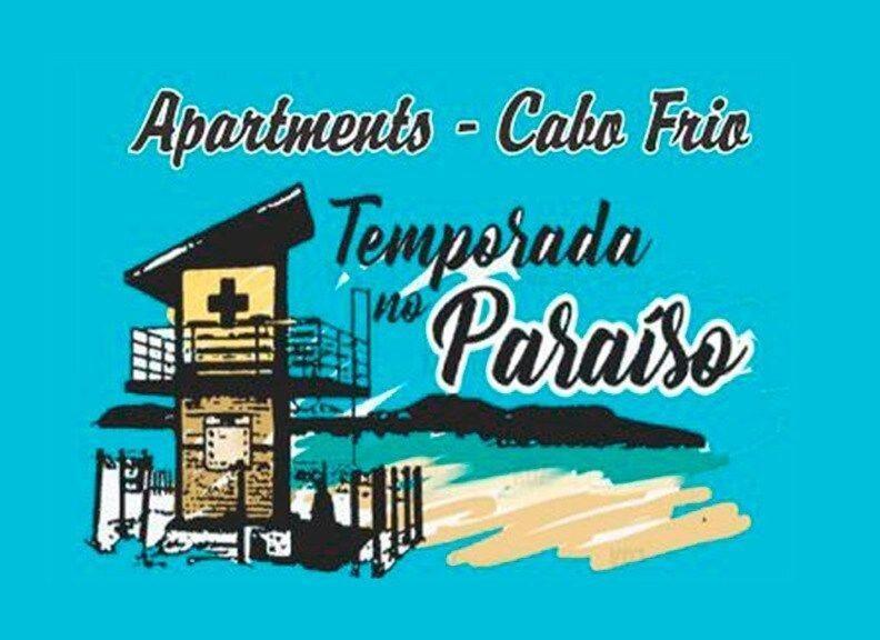 Economics- Amplo, Ventilado E Aconchegante Apartment Cabo Frio Bagian luar foto